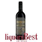 [4/5( день )P2 раз ]tave Rene rooruga Nico Sanji .ve-ze_ Италия красный вино 750ml [ Италия вино красный вино ]