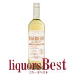 [4/5( день )P2 раз ]tave Rene rooruga Nico tore Via -no* автомобиль rudone_ Италия белый вино 750ml [ Италия вино красный вино ]