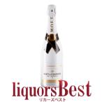  параллель товар без коробки . Moet&Chandon лёд Anne pe настоящий белый 12 раз 750ml