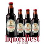  пиво Guinness * оригинал extra Stout 330ml бутылка x24шт.@(1 кейс ) такой же размер товар если роза 36шт.@ до 1 выход стоимость доставки 
