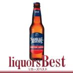 ビール サミエルアダ