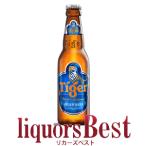 【9/11〜13はP2倍】ビール タイガー 5度 330ml　_t_爆買