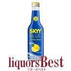 [10/15( вода ). все товар P2 раз ] Sky голубой citrus лимон 4 раз 275ml