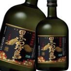 【11/30全品P2倍】霧島