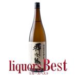 幸蔵酒造麦焼酎伝承かめ壺造り源次郎...