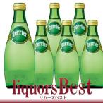 ペリエ 330mlx6本