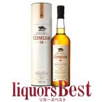 【8/24・25全品P2倍】ウイスキー 正規品 クライヌリッシュ 14年 700ml シングルモルト 洋酒 whisky