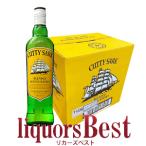 ウイスキー 送料無料 カティーサーク 700mlｘ18本 ※[沖縄・北海道・クール便は対象外] ブレンデッドスコッチ 洋酒 whisky