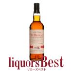 【11/23(日)P2倍】ウイスキー チェイヴェック コニサーズブレンド  700ml ブレンデッドスコッチ 洋酒 whisky