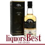 【2/5は全品P2倍】ウイスキー ウルフバーン・ノースランド 46度 700ml ブレンデッドスコッチ 洋酒 whisky