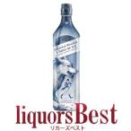 ウイスキー ジョニーウォーカー・ア・ソング・オブ・アイス 40.2度 700ml並行品  ブレンデッドスコッチ 洋酒 whisky_t