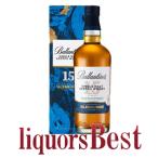 ウイスキー 限定品 正規品 バランタインシングルモルト・グレンバーギー 15年 40度 700ml スコッチ 洋酒