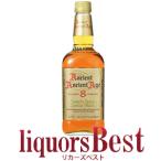 ウイスキー エンシェントエイジ 8年 3A 700ml 正規品※品薄のためおひとり様1本迄  バーボンウィスキー 洋酒 whisky