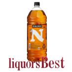 ショッピングウイスキー ウイスキー 飲食店様向け！大容量4L ニッカ・フロンティア 48度 4000ml