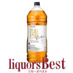 ウイスキー キリンモルトグレーン ウィスキー 陸 50度 4000ml（4L）　