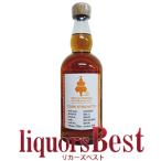 【26(土)27(日)はプラス5%店舗】ウイスキー 新潟亀田 シングルカスク・カスクストレングス ノンピート 62度 700ml ※おひとり様1本まで