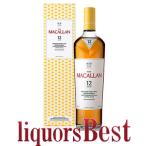 並行品 マッカラン カ�