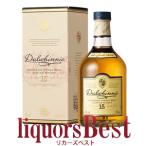 ウイスキー 並行品 ダルウィニー15年 700ml  シングルモルト 洋酒 whisky