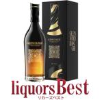 ウイスキー グレンモーレンジ シグネット 46度 700ml正規品箱入り  シングルモルト 洋酒 whisky_t