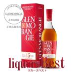 ショッピングサンタ ウイスキー グレンモーレンジ・ラサンタ・シェリーカスク15年 正規品 46度 700ml  シングルモルト 洋酒 whisky_t