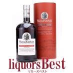 ウイスキー ブナハーブン・エリーナグレーネ 46度 1000ml  シングルモルト 洋酒 whisky