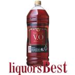 【6/14・15全品P2倍】バラ売り1本◆サントリーブランデー VO 37度 4000ml(4L)PET_t