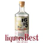 1615　モスト・ベルデ・イタリア　ピスコ 42度 700ml
