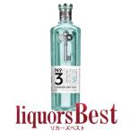 【1/11(日)P2倍】ジン 正規品 NO.3 (ナンバー3) ロンドンドライジン  700ml