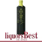 ジン 【国産クラフトジン】京屋酒造 油津吟・YUZUGIN（ゆずぎん） 47度 750ml※甕雫でお馴染みの宮崎県の芋焼酎蔵