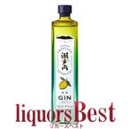 クラフトジン瀬戸内　檸檬 レモン　瀬戸内ディスティラリー 47度 700ml  国産クラフトジン GIN スピリッツ カクテル