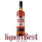 [11/15*16 все товар P2 раз ] Ram baka Rudy * специя барабан 35 раз 700ml стандартный товар 