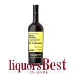 [11/15*16 все товар P2 раз ] bar tes Pinot * L can dado*pedorohimenes17 раз 750ml