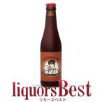 【11/2(日)全品P2倍】ビ