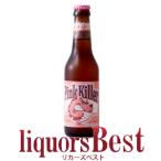 【11/2(日)全品P2倍】ピ