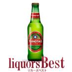 ビール 青島（チンタオ）ビール 5度 330ml　_t