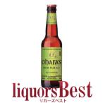 o - laz* Irish * бледный e-ru5 раз 330ml. дом дом .. пиво импортное пиво 