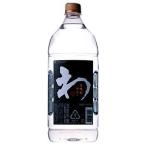 wa..25 раз 2700ml _t