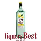 [9/27( день )P2 раз ] Suntory зеркало месяц colors yuzu зеркало месяц цвет z16 раз 700ml shochu _. покупка 