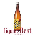 .. сливовое вино 12 раз 1800ml