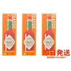 タバスコ ペッパーソース 355ml×3本セット Tabasco