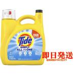 Tide Thai dosin шкив все в одном 4.93l средство для стирки затраты ko
