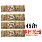 A&W ルートビア 355ml×48本 炭酸飲料 コストコ