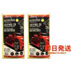 ショッピングコストコ カークランド マイクロファイバータオル 36枚 ×2セットコストコ