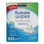 カークランド フラッシャブルワイプ 無香料 水に流せる トイレに流せる ウェットティッシュ おしりふき コストコ