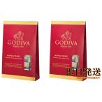 ショッピングピスタチオ ゴディバ ナポリタン チョコレート 3200g×2箱セット プレゼント まとめ買い バレンタインデー