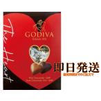 ショッピングゴディバ ゴディバ ハートチョコレート アソートメント 40粒入り ミルク & ダーク 72% バレンタイン プレゼント コストコ