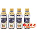  льняное семя масло 320g x4шт.@ Италия производство Omega 3 затраты ko