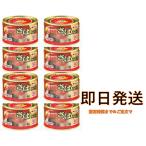  maru - nichiro месяц цветок есть. ... тест .. консервы 200g ×8 жестяная банка . жестяная банка затраты ko скумбиря жестяная банка 