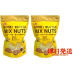  мед масло cмешанные орехи 500g×2 комплект затраты ko