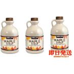  машина Clan do клен сироп 1325g×3 комплект затраты ko